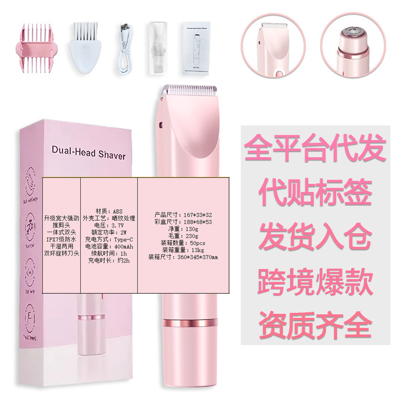 Facial Home Blackhead Remover Facial Cleaner Acne Scraper Blackhead Removal Tool Ultrasonic