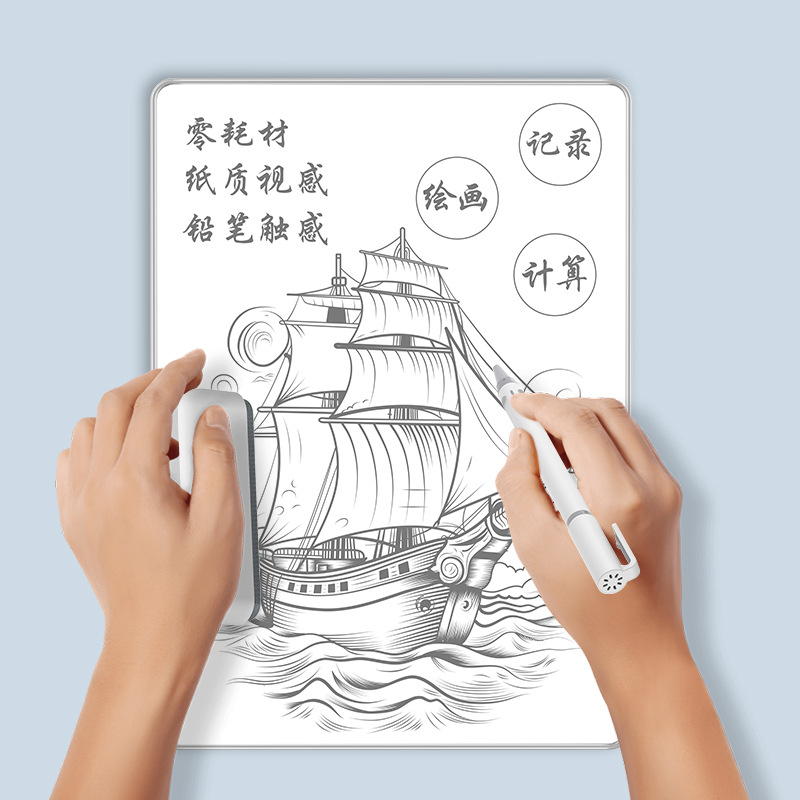 Local Erasable Narrow Frame Aluminum Alloy Magnetic LCD Whiteboard Microcapsule Writing Board Drawing Board Eye-Protective Handwriting Board