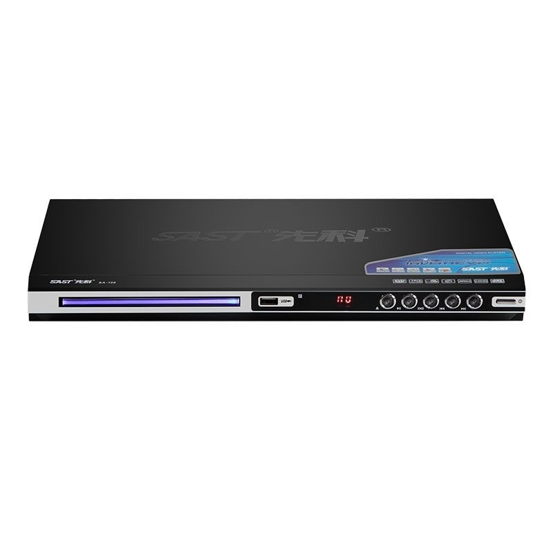SAST Xianke Home All-format DVD Amplifier All-in-one VCD Player DVD Player HD CD Player