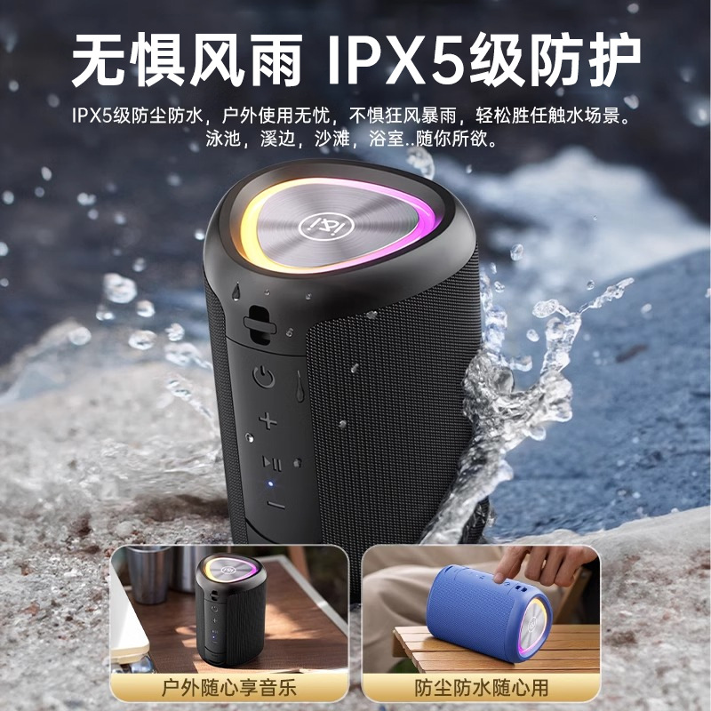 Soai S37 Bluetooth Speaker New Wireless Portable Outdoor High Quality Audio Home Car Subwoofer