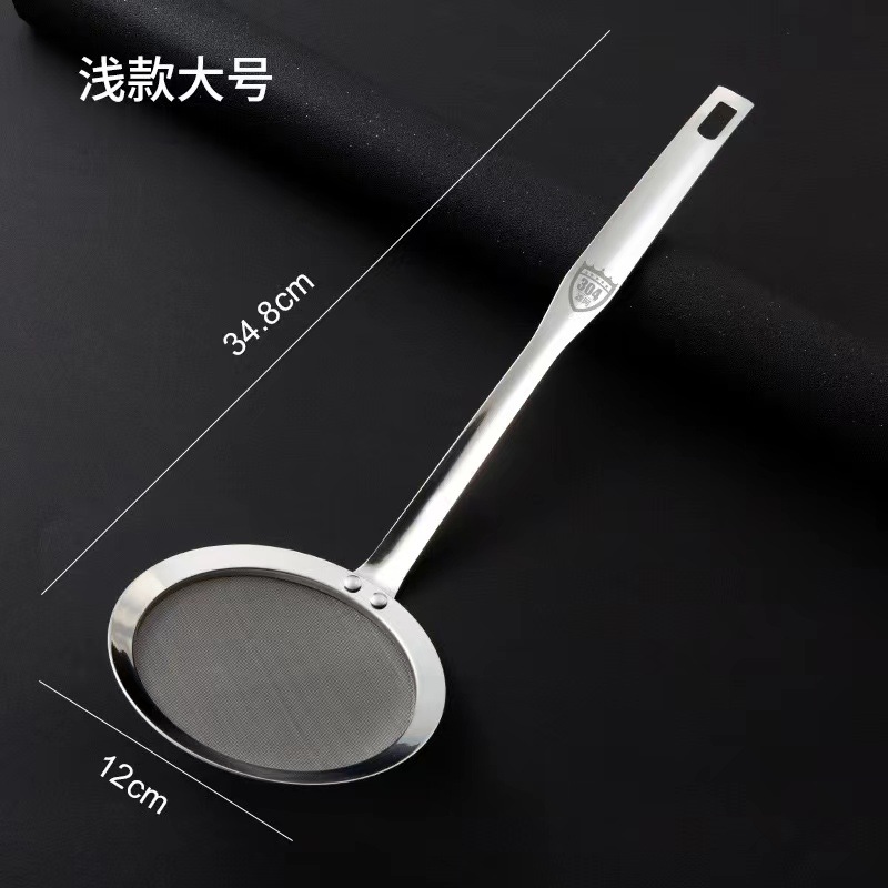 304 stainless steel oil strainer mesh, household juice and soybean milk filter strainer, hot pot noodle strainer, flour mesh sieve, filter mesh