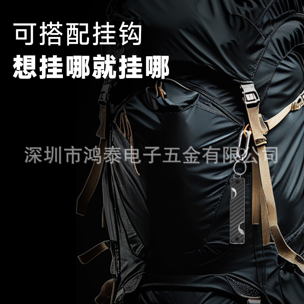 2025 New Double-Head Metal Keychain Aluminum Alloy Key Clip Multi-Key Organizer Holds 2-6 Keys