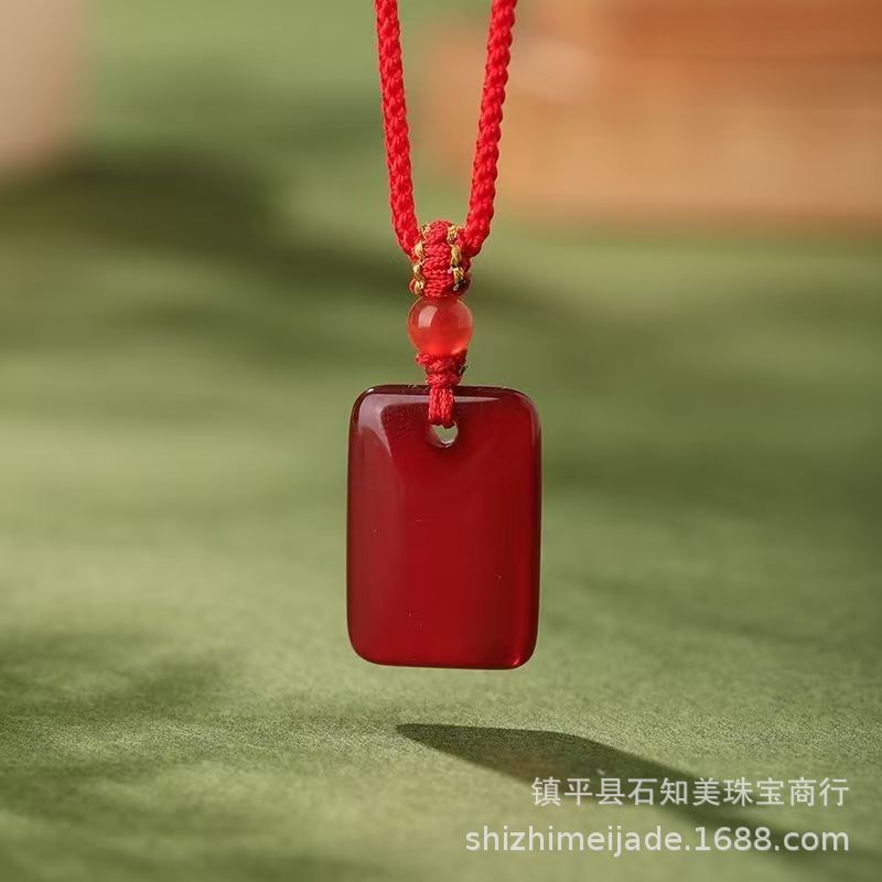 款1红色小方牌约24*16*7mm