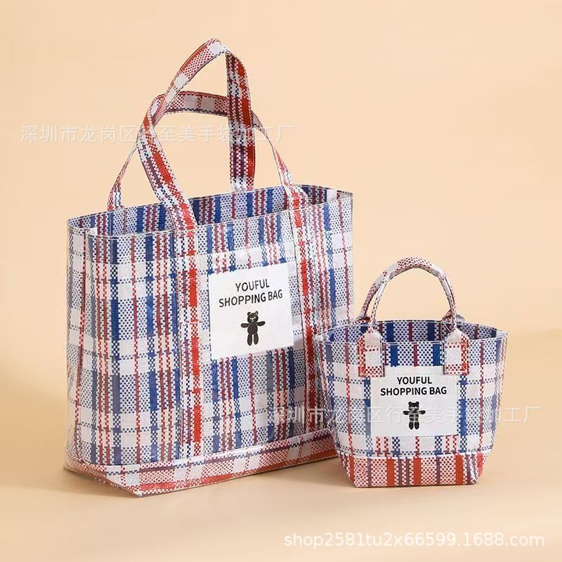 Custom PP woven laminated shopping bag business event gift shopping mall pet store handbag