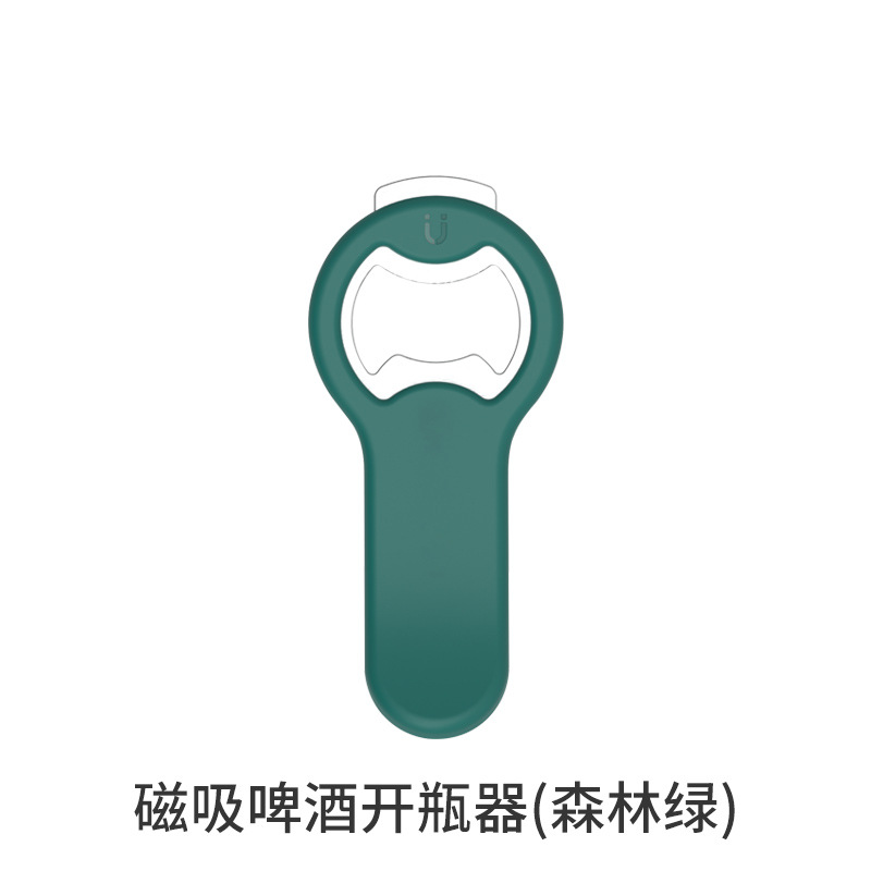 Shandao Beer Bottle Opener Magnetic Bottle Opener Easy Open Cap Beer Opener Can Opener Tool
