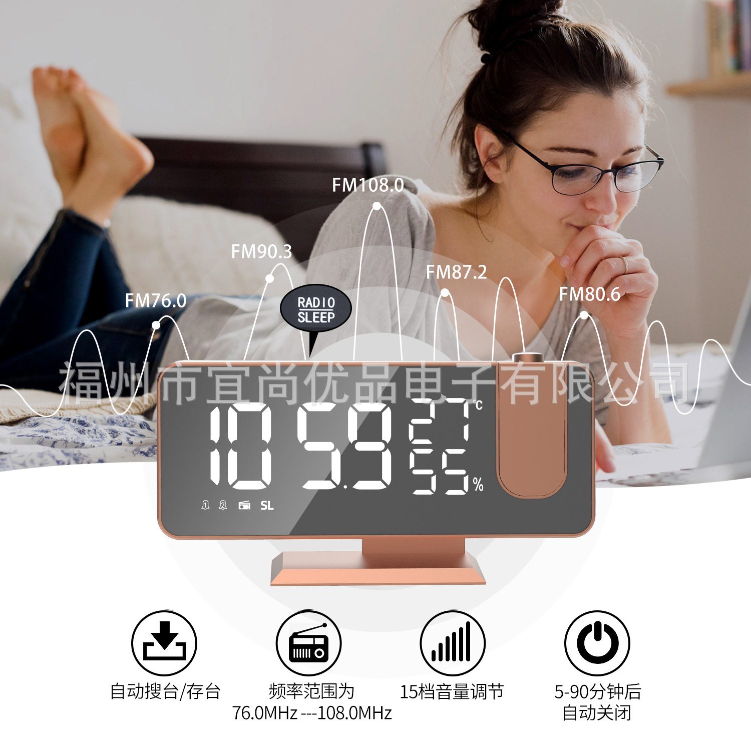 Radio Projection Clock with Large Screen Display Temperature and Humidity Electronic Clock LED Digital Alarm Clock Desk Clock