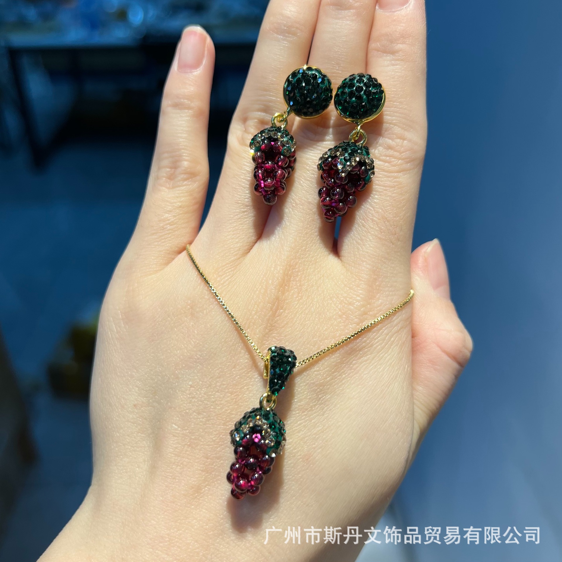 Natural Garnet Grape Three-Piece Set Czech Diamond Style Handcrafted Inlay Set
