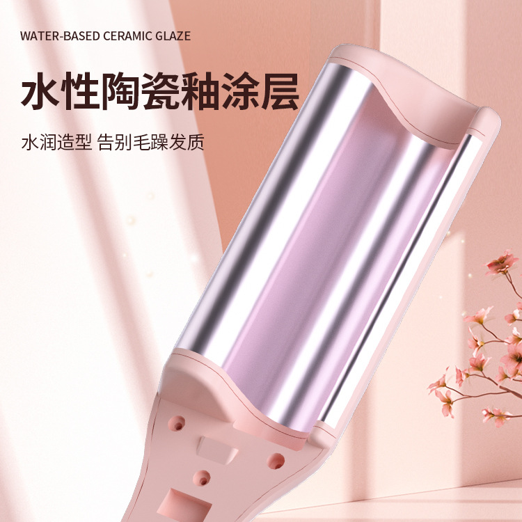 32mm Egg Roll Curling Iron V-Type Big Wave Curling Iron, Corn Row Flat Iron Water Wave Curler Egg Big Curl