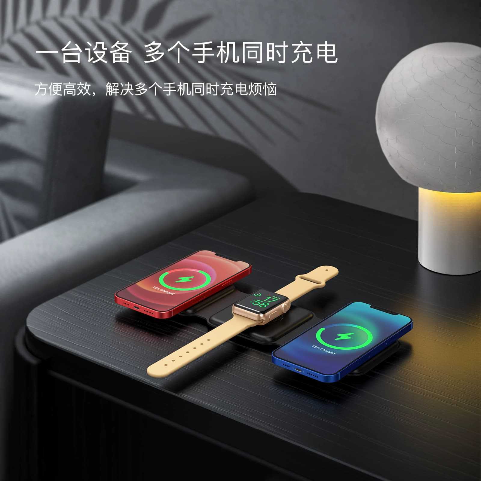 Three-in-one wireless charger magnetic foldable portable desktop charging dock 15W fast charging compatible with Apple Huawei