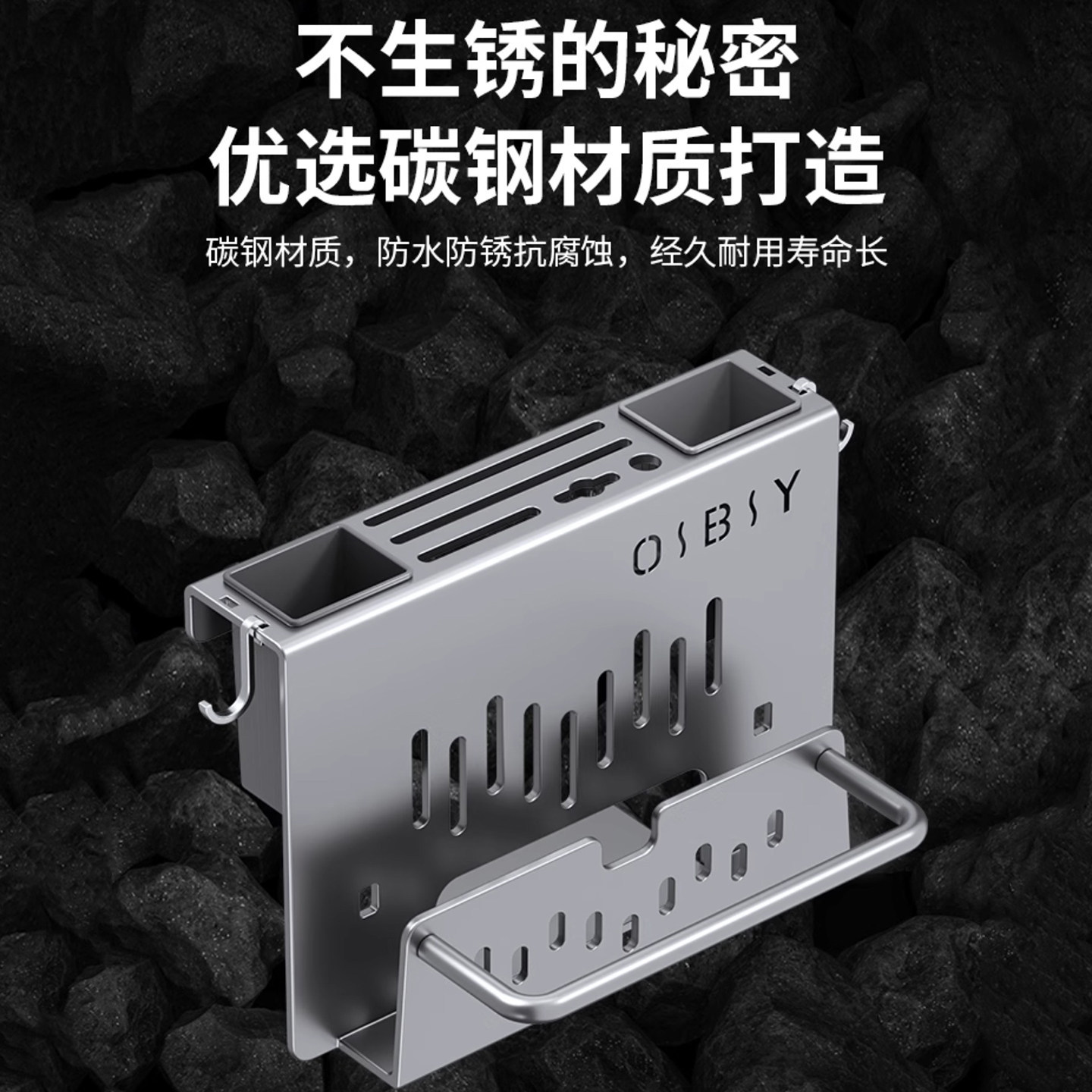 Kitchen Knife Rack Knife Holder Fruit Knife Drain Rack Tableware Storage Rack No Drilling Towel Hanging Rack