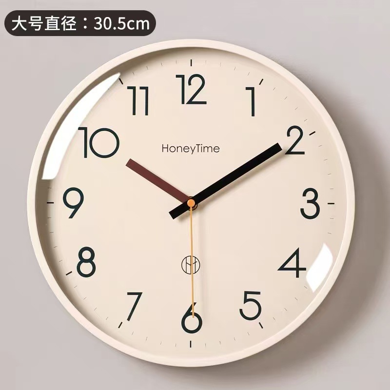 Modern Simple Wall Clock, Living Room Clock Wall Clock, Minimalist 2026 New