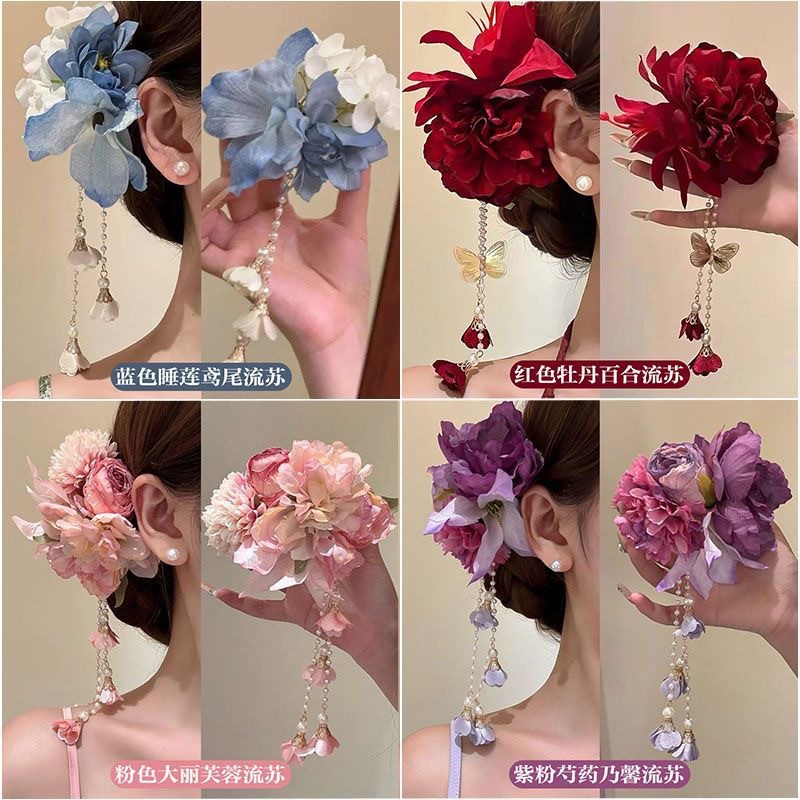 Super fairy faux flower tassel hair clip for women vacation style accessory Hanfu cheongsam side clip bun hair accessory