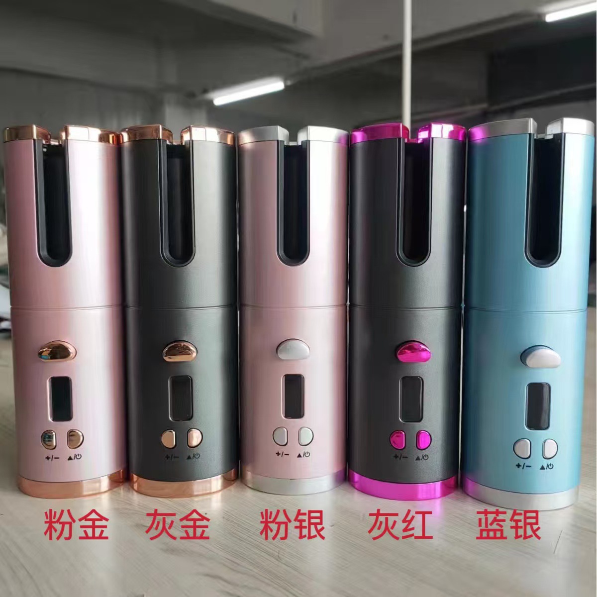 USB Curling Iron / Wireless Rechargeable Automatic Curling Iron Lazy Curling Gift