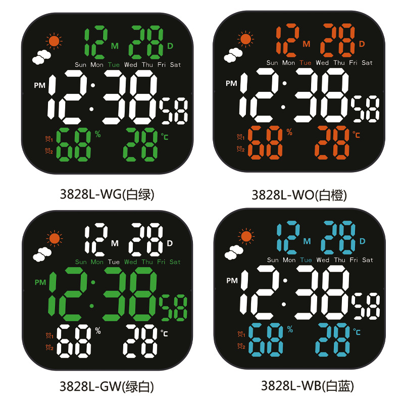 Weather forecast desktop week digital temperature humidity hanging clock alarm clock simple electronic clock LED clock