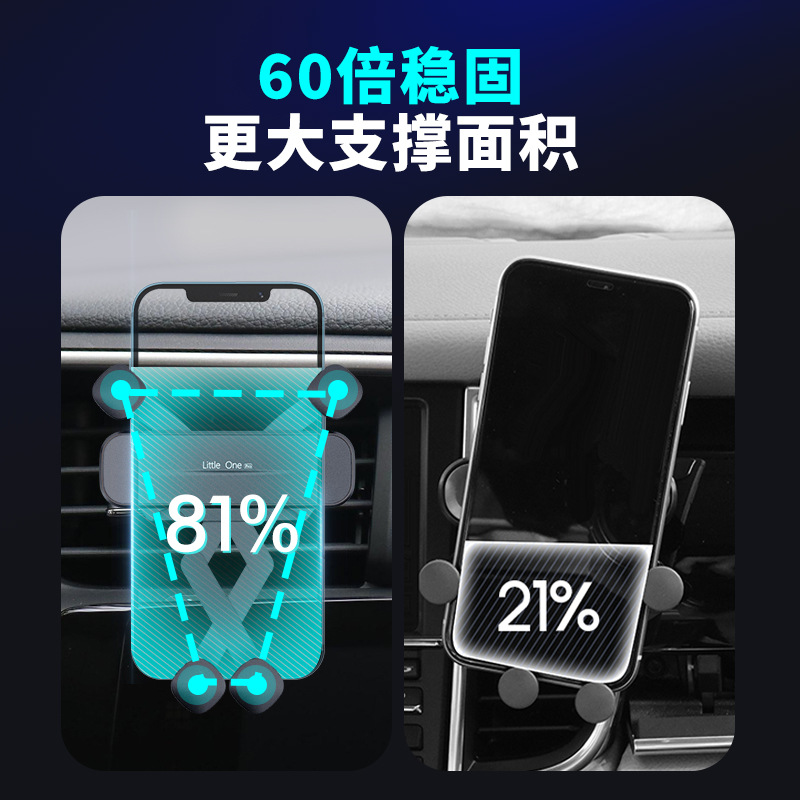 Car Phone Holder Metal Gravity Air Vent Silent Car Universal Snap-On Cartoon Phone Holder