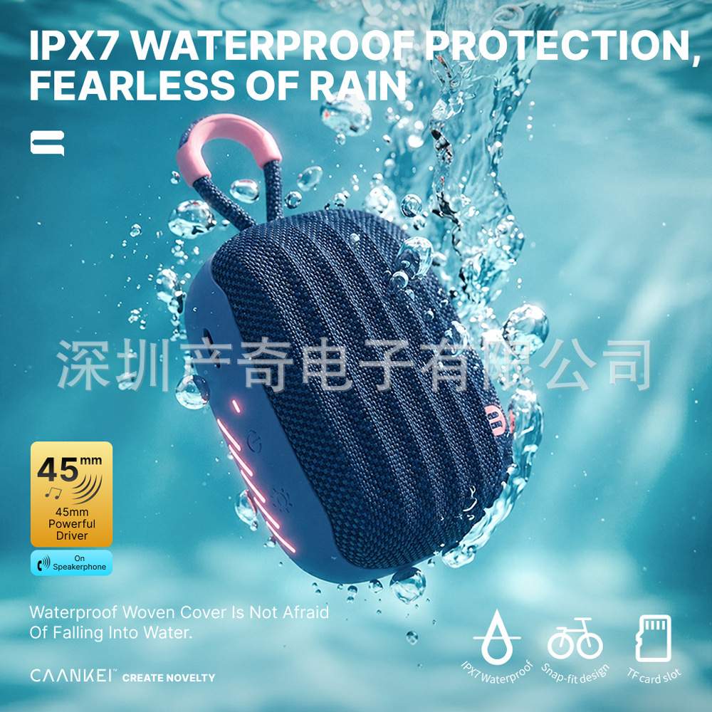 Outdoor cycling speaker bicycle cycling dedicated speaker waterproof portable mini wireless Bluetooth speaker