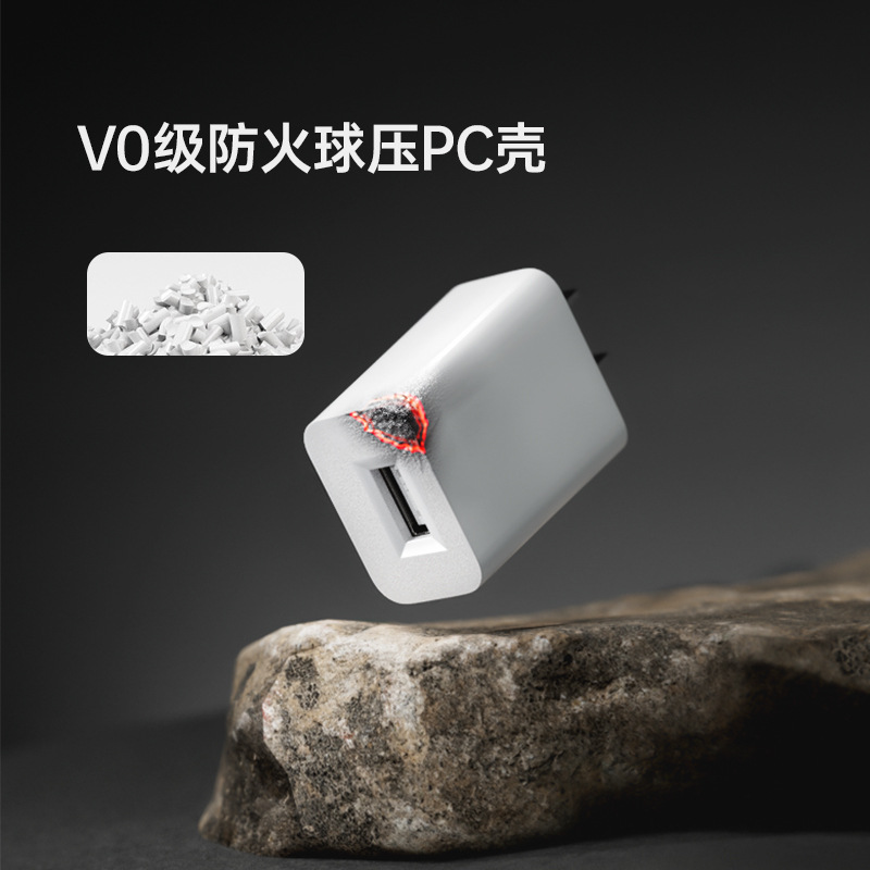 5V1A Taiwan standard small home appliance universal adapter Taiwan BSMI certified usb charging head Taiwan standard mobile phone charger