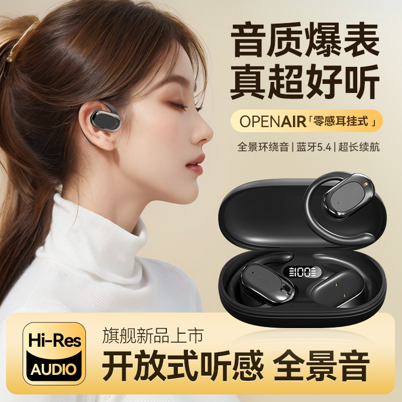 M57 Translation Bluetooth Earphones Ai Translation Meeting Recording Wireless Hanging Ear Bluetooth Earphones Ultra-Long Battery Life