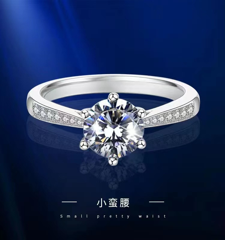 一对 · 镶钻六爪小蛮腰戒指