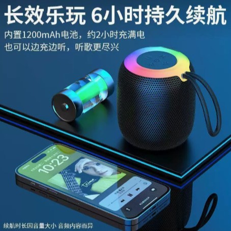 309 Wireless Bluetooth Speaker Colorful Light Audio Outdoor Heavy Bass Subwoofer Heavy Bass Gift Small Speaker