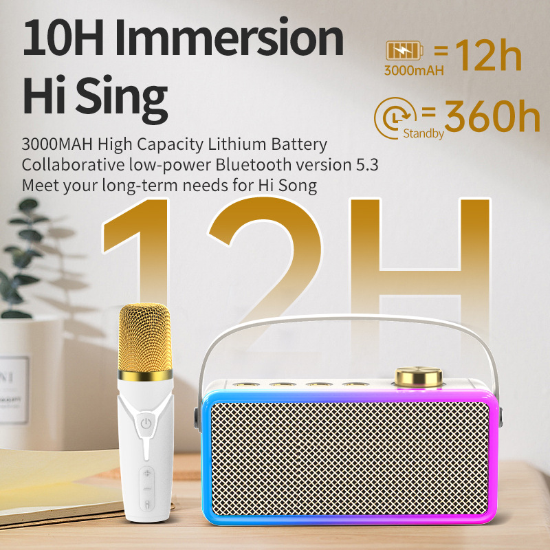 Bluetooth Singing K12 Song Small Speaker Audio Support Microphone Wireless Children Home Outdoor KTV All-in-One Audio