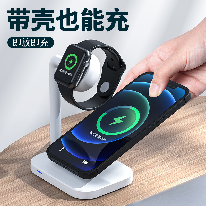 New two-in-one wireless charger for Samsung Apple Huawei OP model phone 15W wireless charger