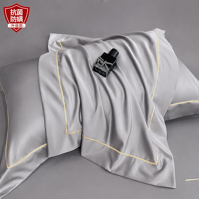 Summer cool ice silk pillowcase single one piece student dormitory pillowcase pair pillow inner cover 2026 new