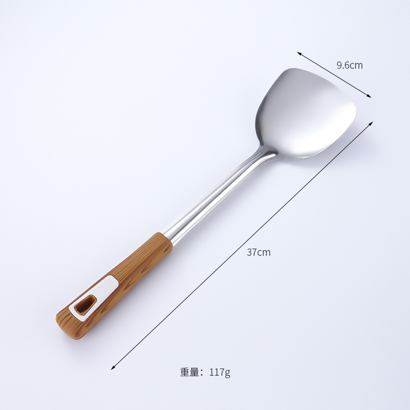 Stainless steel thickened wok spatula soup spoon home kitchen anti-scald wok spatula slotted spoon frying spatula rice spoon cooking utensils T