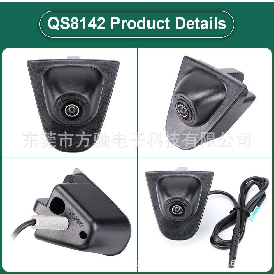 Special Hyundai car front view camera Volkswagen AHD1080P car logo installation HD night vision