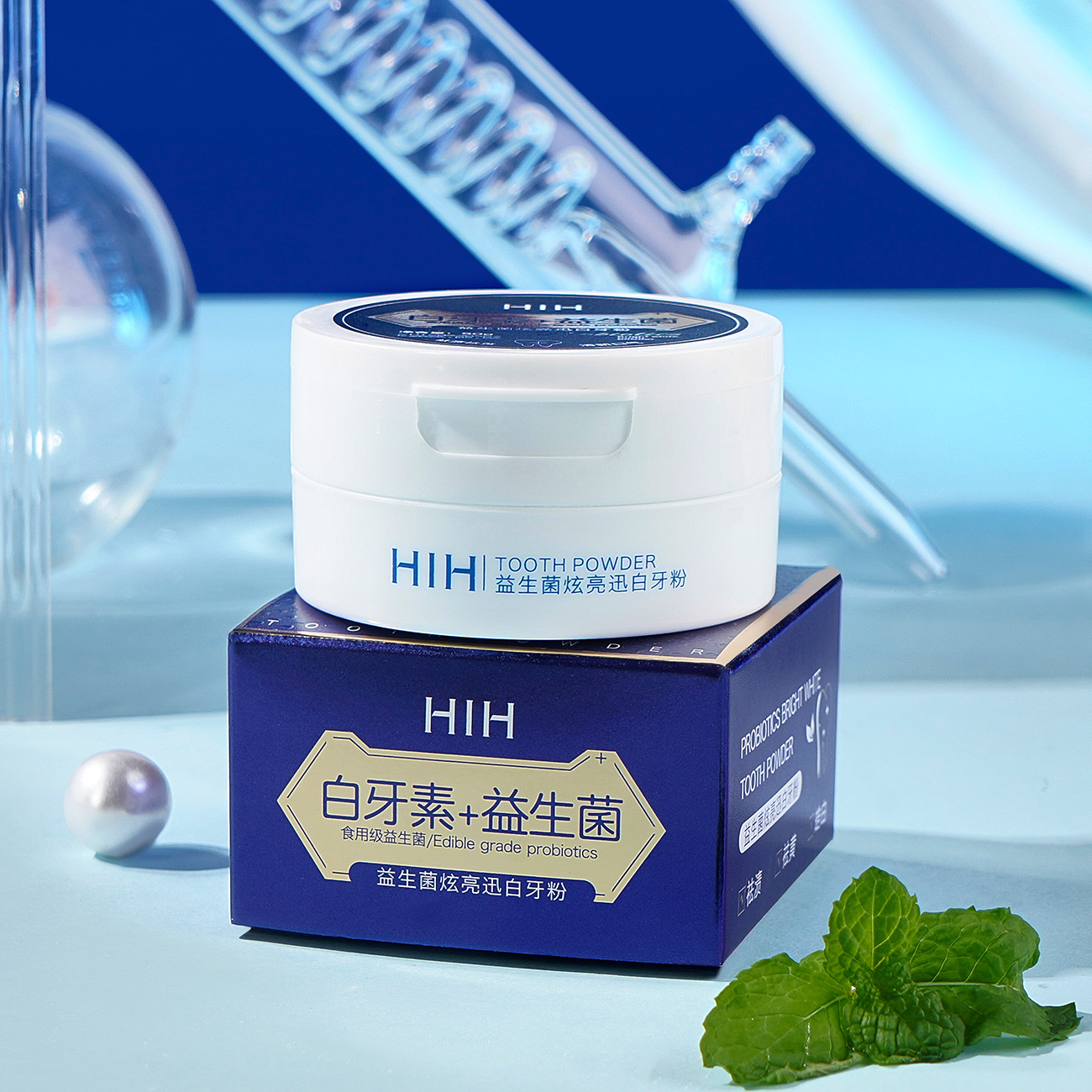 HIH Probiotics Brightening Quick Whitening Tooth Powder Teeth Cleaning Removes Yellowing Tooth Stains Mint Flavor Whitening Tooth Powder Fresh Breath