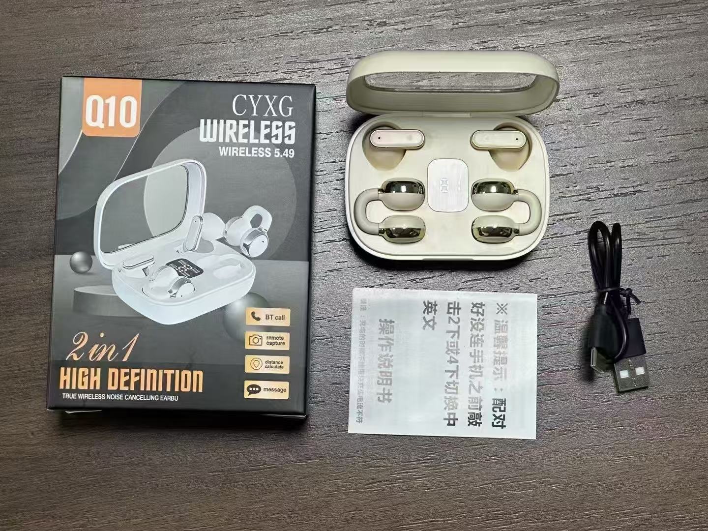 Q16 Twin Bluetooth Earphones Clip Ear Type Ultra-long Battery Life Metal Plating High-definition Digital Display High-quality Sound