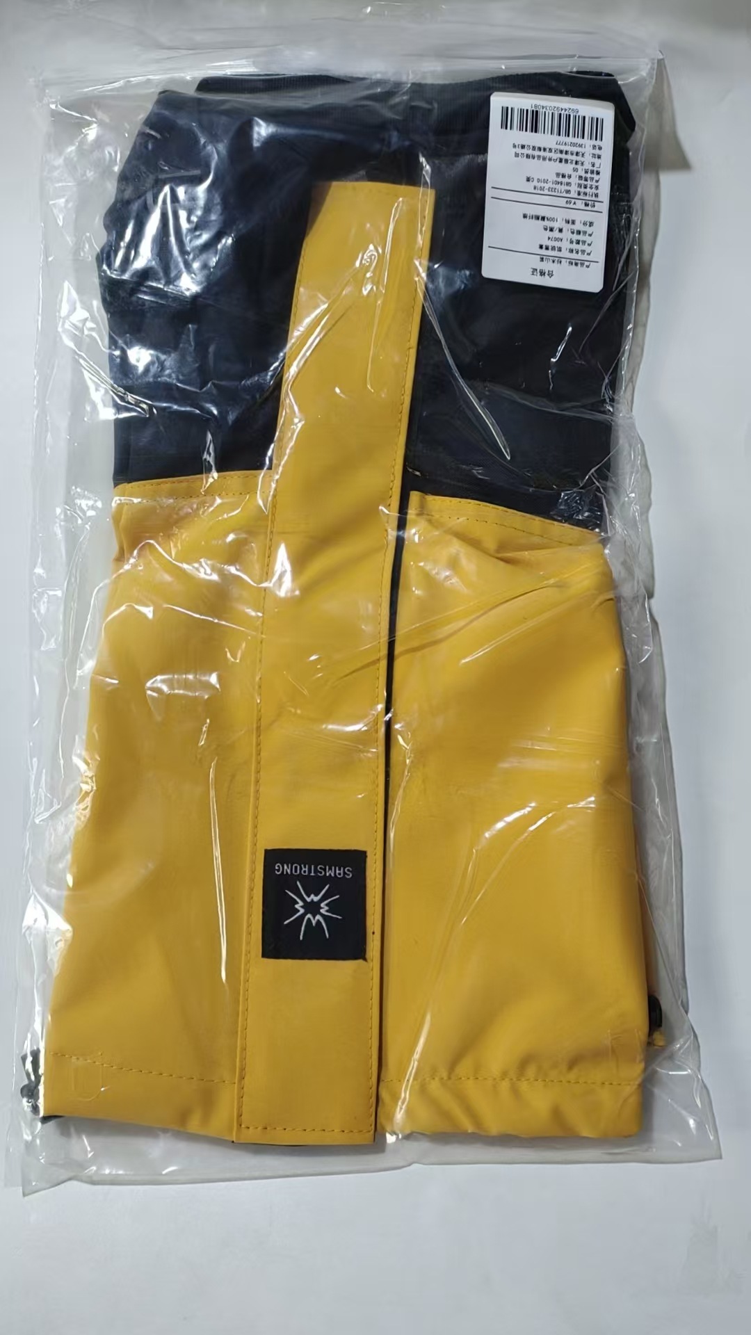 Shanmu Shanzhuang Men's and Women's Snow Gaiters Outdoor Anti-Snow Shoe Covers Water-Repellent Breathable Sand-Proof Leg Gaiters Desert Foot Covers