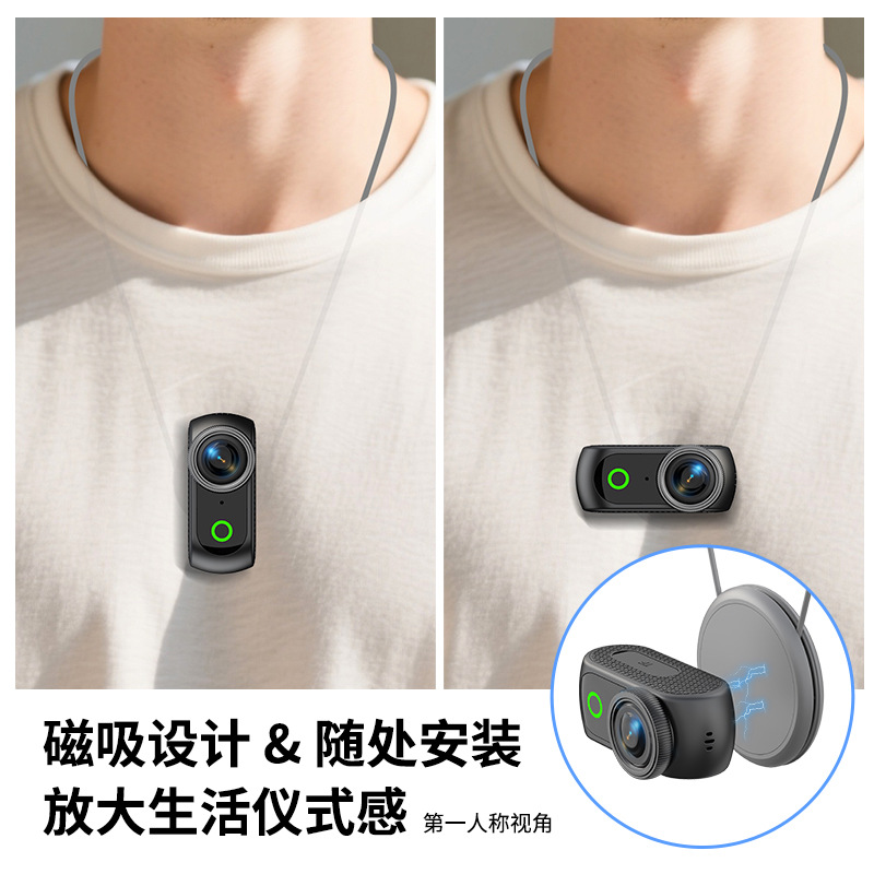 Mini Thumb Camera WiFi Flip Screen Outdoor Sports Camera Magnetic Back Clip First-person View Vlog Shooting