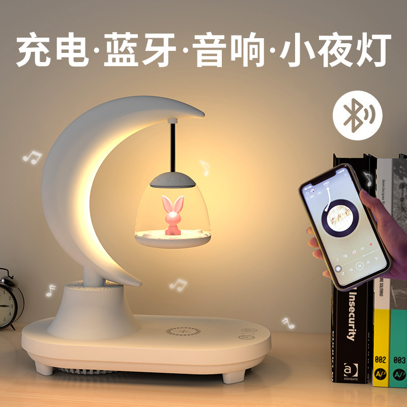 Wireless Fast Charging Bluetooth Speaker, Colorful Ambient Light, Desk Lamp, Bedroom Bedside LED Night Light, Gift, Wireless Charger