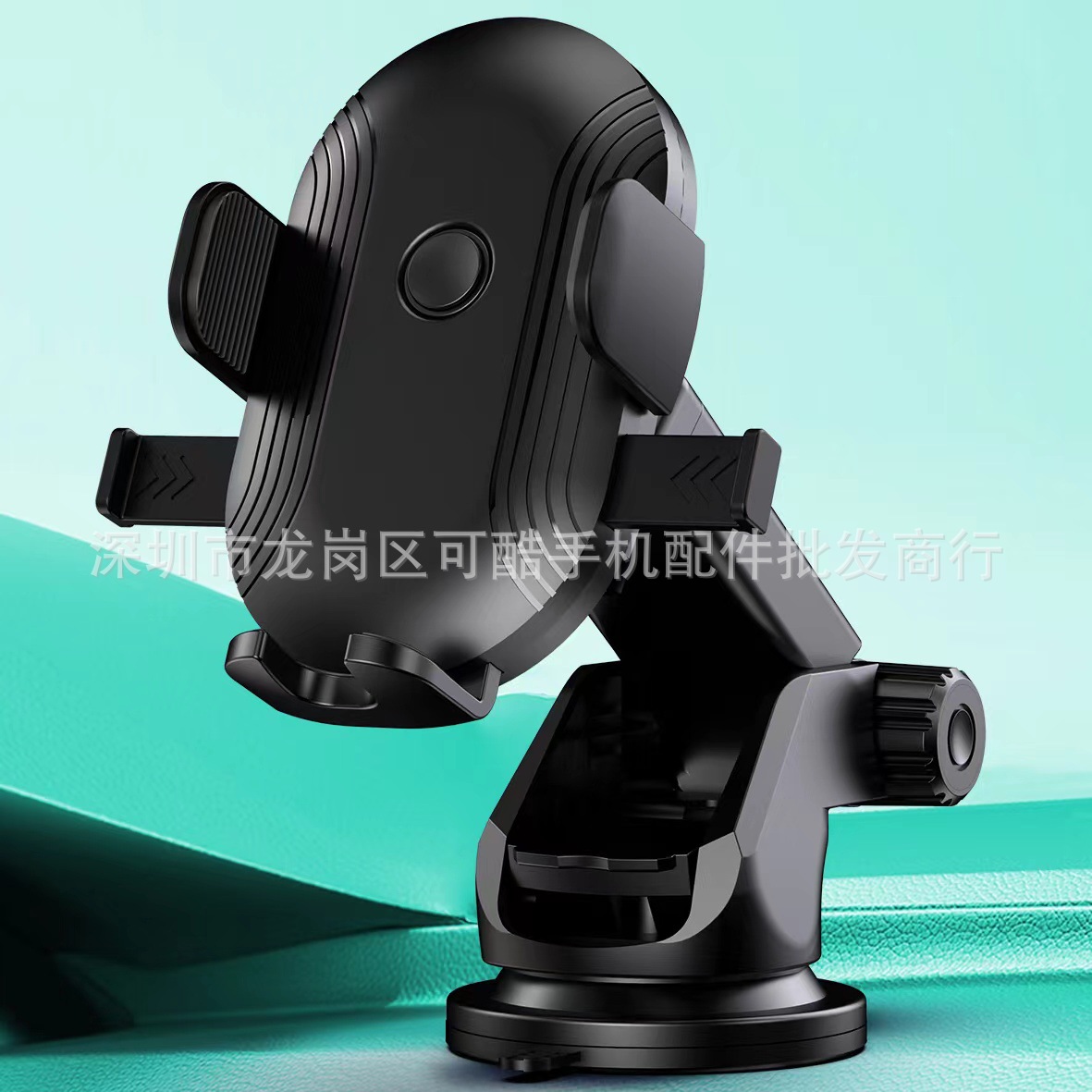 Direct Train X-070 Car Navigation Stand Car Phone Holder Suction Cup Air Vent Multi-function Phone Holder