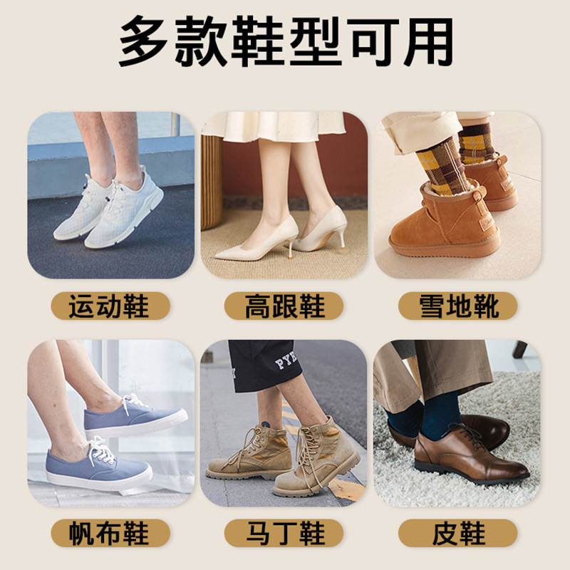 Wooden shoehorn, extended shoe horn, lazy person pregnant woman elderly shoe helper, household long-handled inlaid shell shoe horn