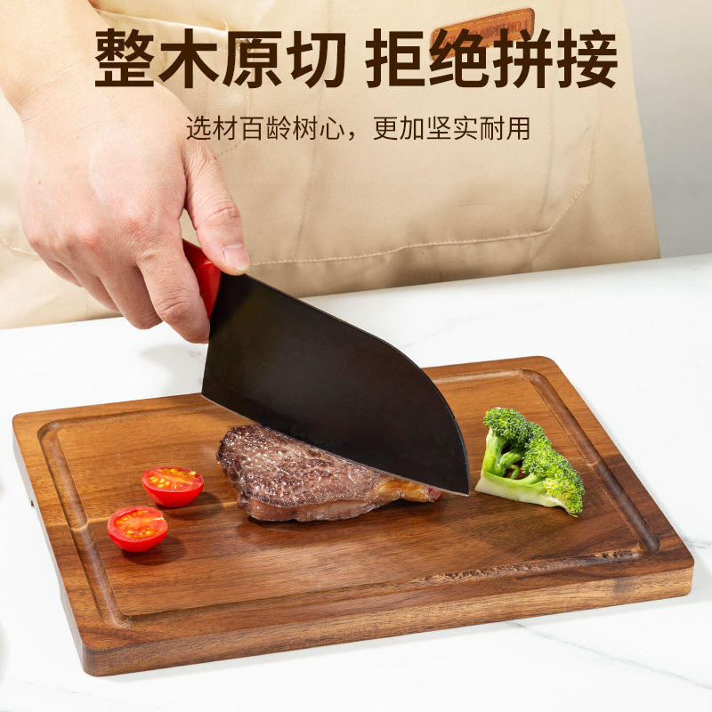 Solid Wood Cutting Board Whole Wood Kitchen Home Acacia Wood Solid Wood Chopping Board Kitchen Chopping Board Anti-Mold Double-Sided Cutting Board