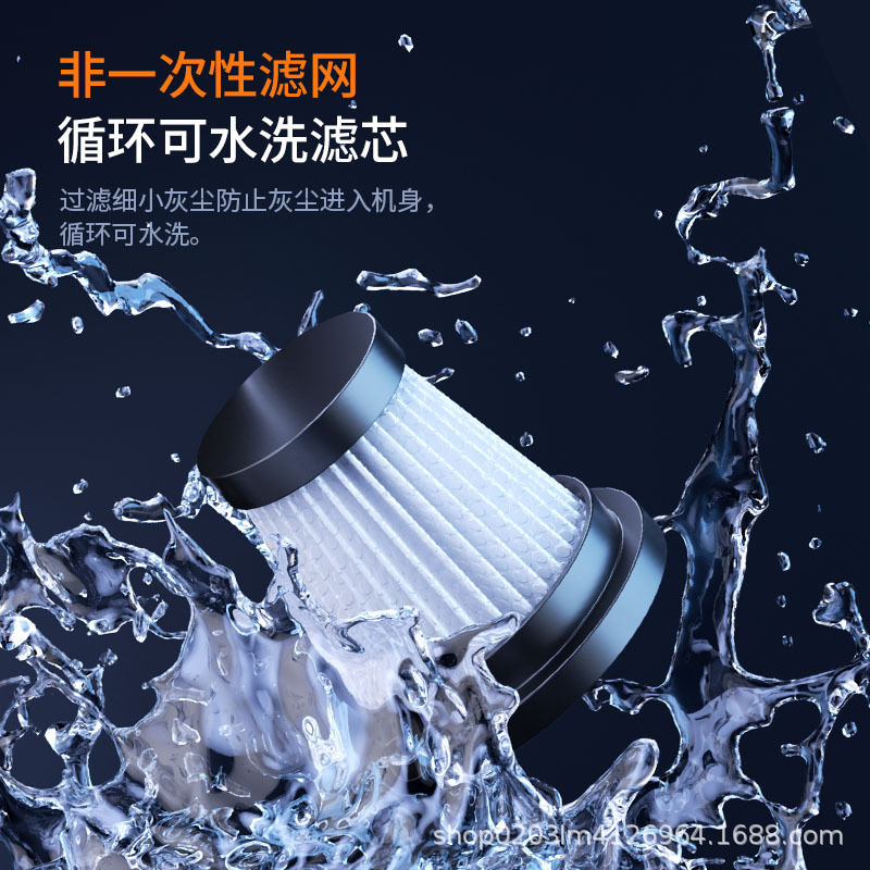 Car Vacuum Cleaner Car Wireless Charging Auto Home Power Small Silent Handheld Mini Car Portable