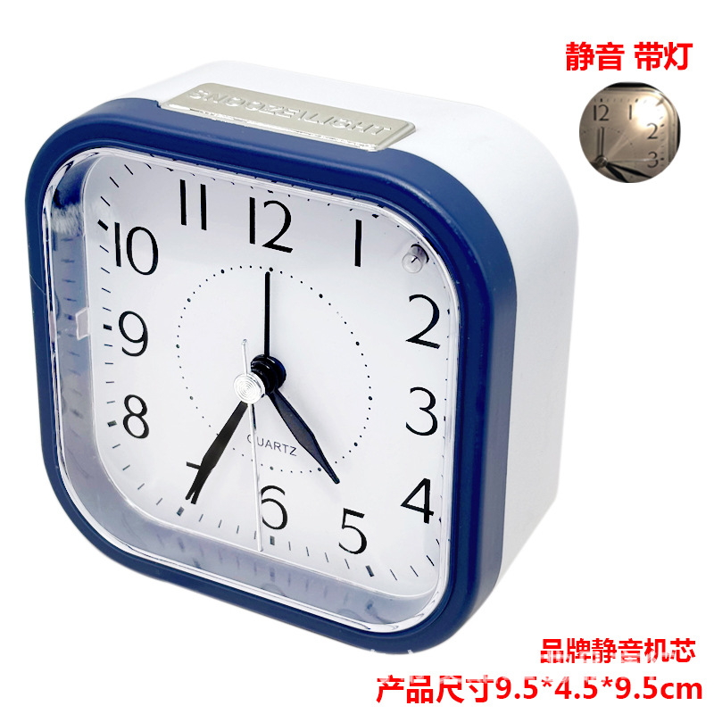669静音夜灯深蓝