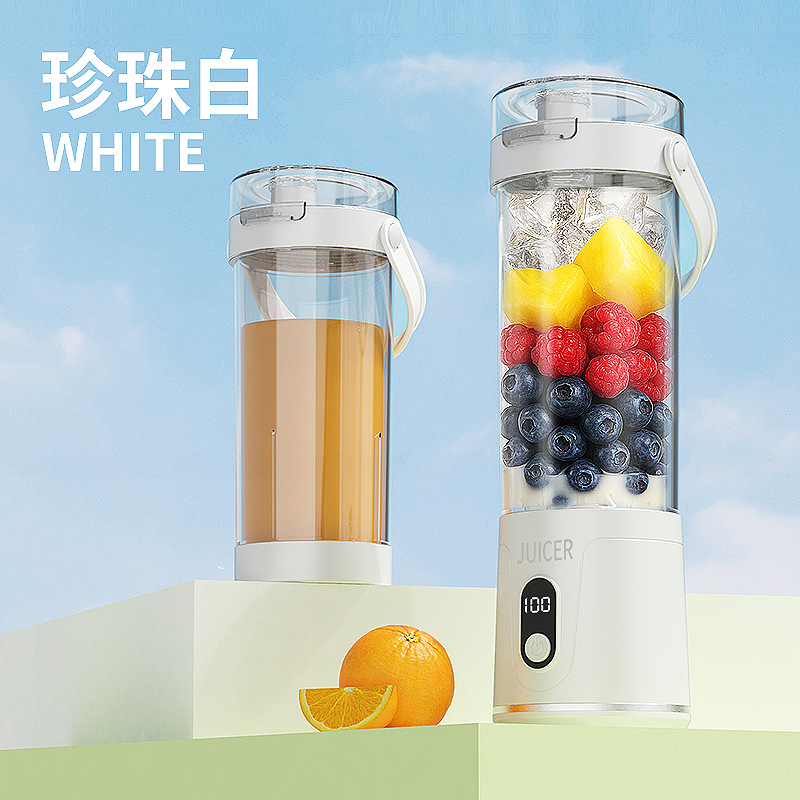 Home Wireless Portable Juicer Blender Cup USB Charging Small Juicer