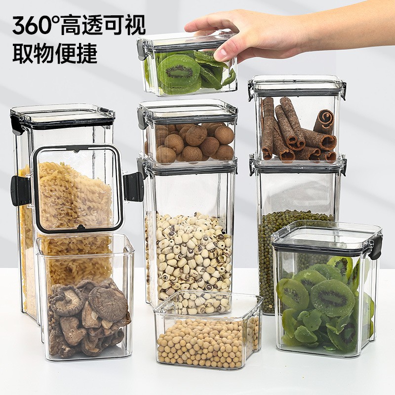 Kitchen food-grade sealed jar transparent square spice storage jar nuts grains storage box plastic box