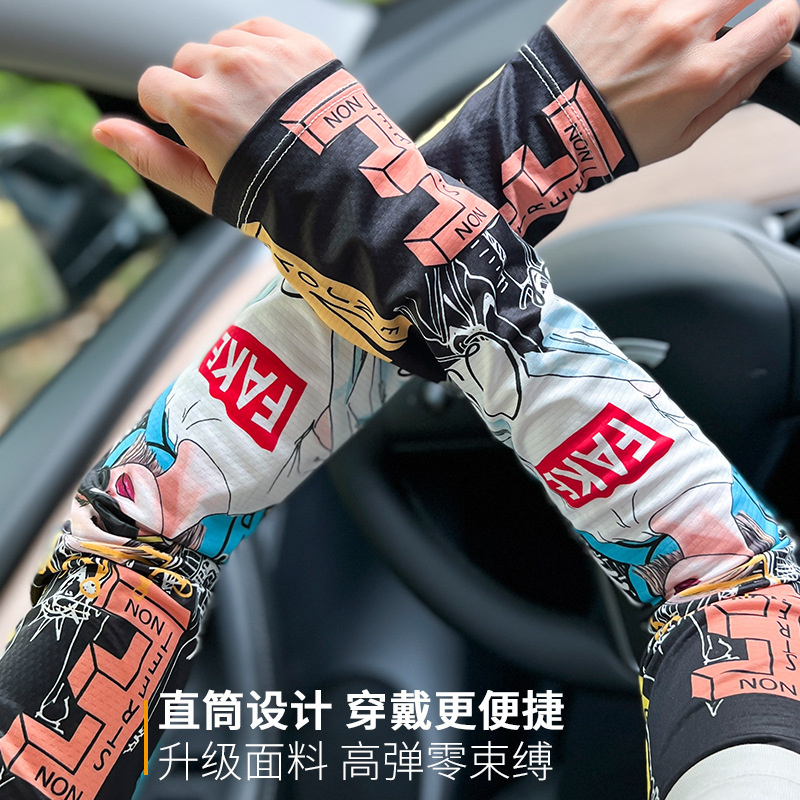 Summer driving riding motorcycle motorcycle fishing sun protection ice silk hand sleeve gloves men and women arm tattoo flower arm