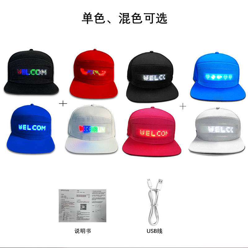 LED Advertising Cap with Bluetooth App for Sending English Scrolling Text, 100% Cotton, Bluetooth-Controlled