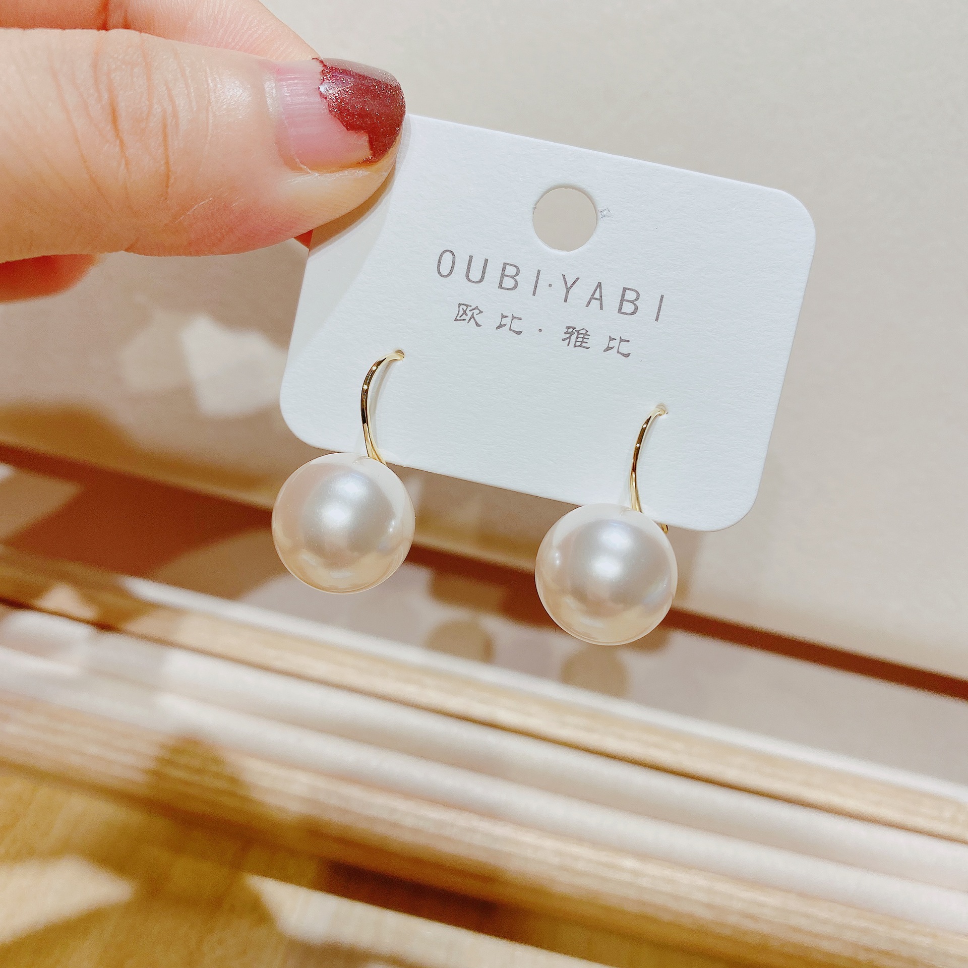 Oubiyabi New Sweet Exaggerated Japanese-Korean Pearl Bulb Earrings 11698