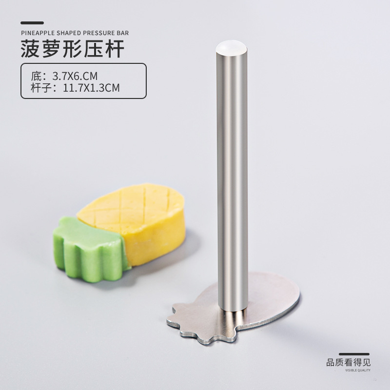 Thickened pineapple cake mold press mold maker for cookies icing flower rectangular heart shape press plate set