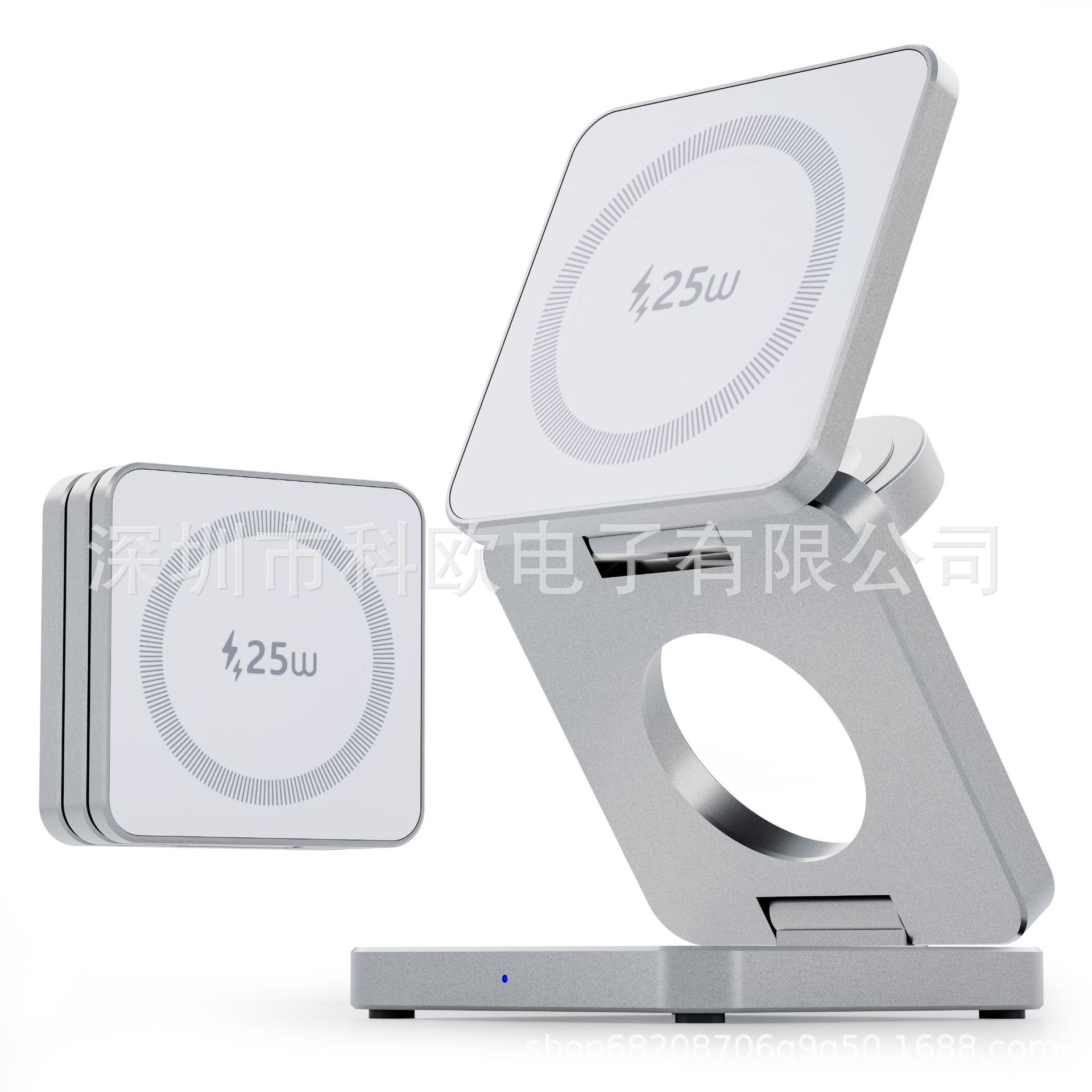 Qi2.2 25W Fast Foldable Wireless Charger for iPhone 16/17 Series, Other Phones, Earphones, and iWatch
