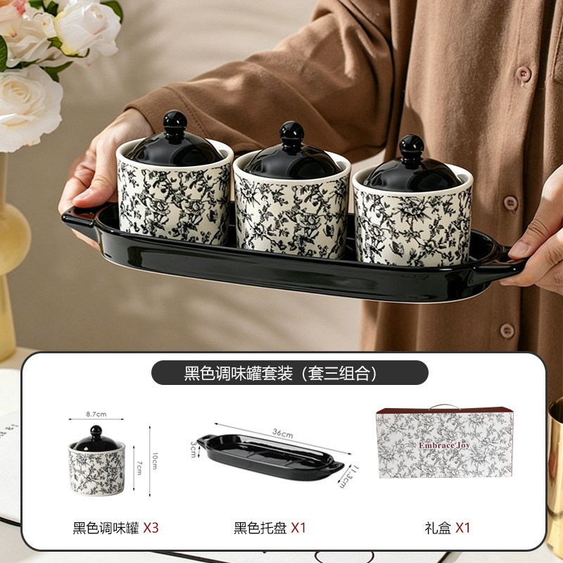 Ceramic seasoning jar, kitchen supplies, seasoning jar set, household seasoning box three-piece set, exquisite salt jar