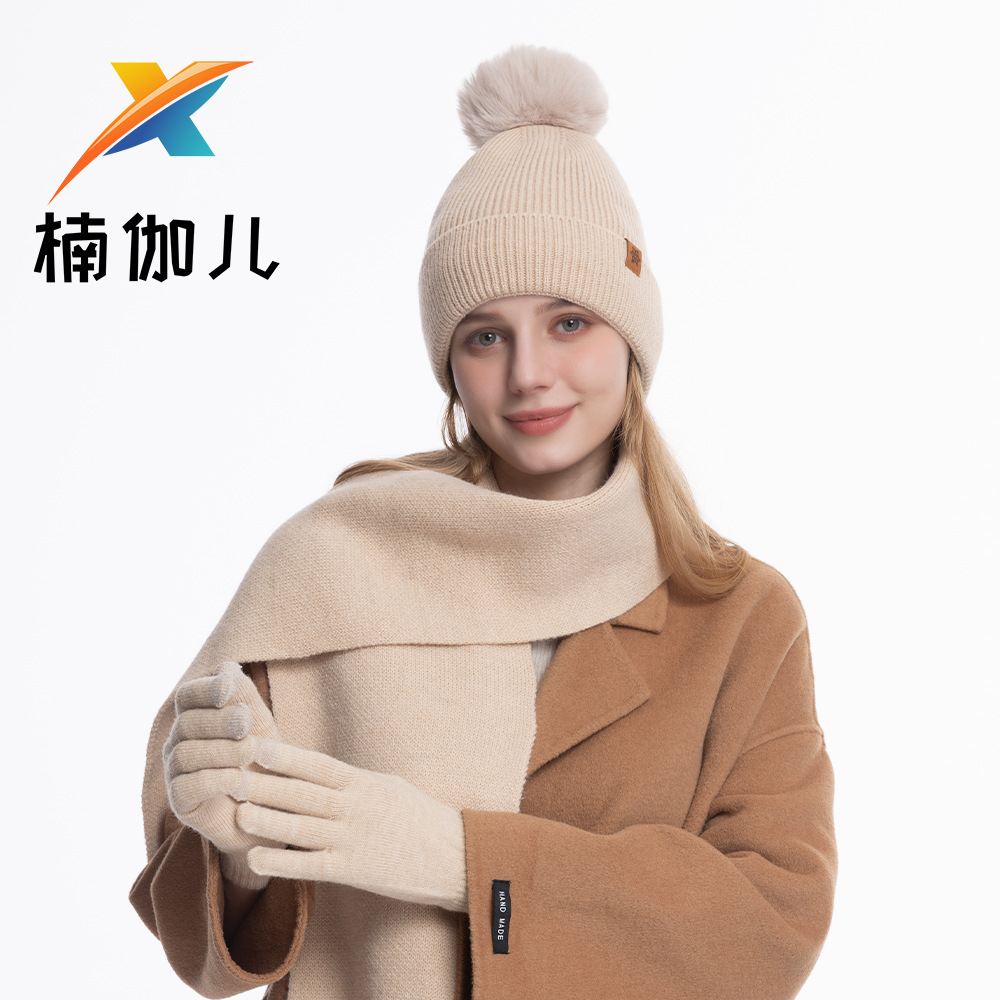 Knitted Hat Scarf Gloves Three-Piece Set Winter Outdoor Fleece-Lined Warm Earflap Beanie Wool Knit Hat