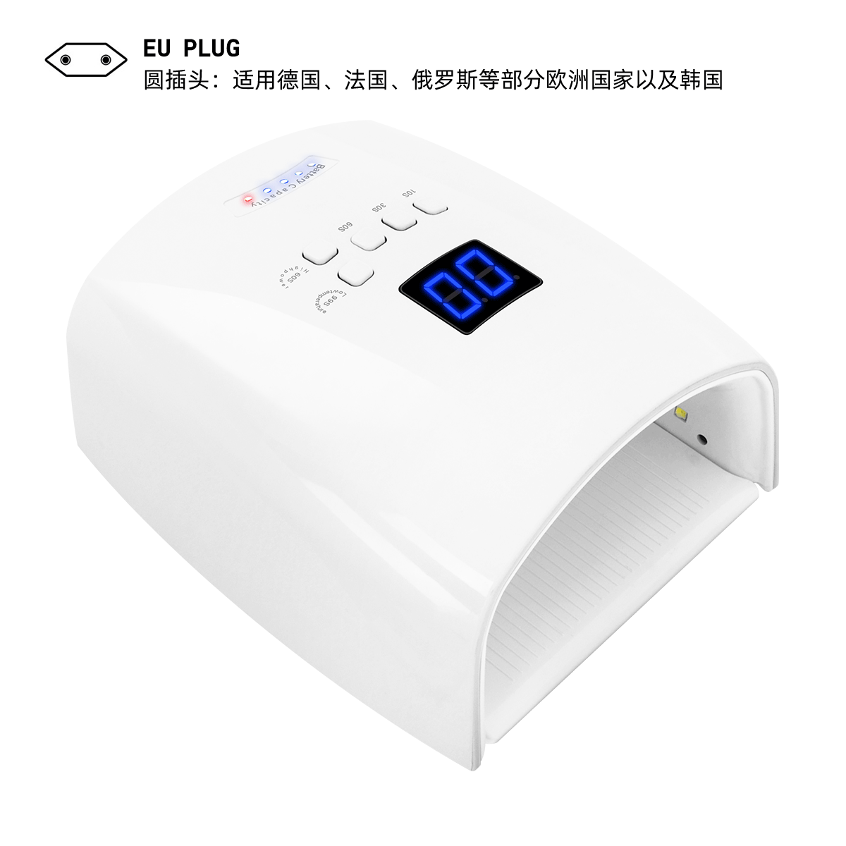 66W Rechargeable Nail UV Lamp for Nail Gel Curing Long Battery Life Nail Machine