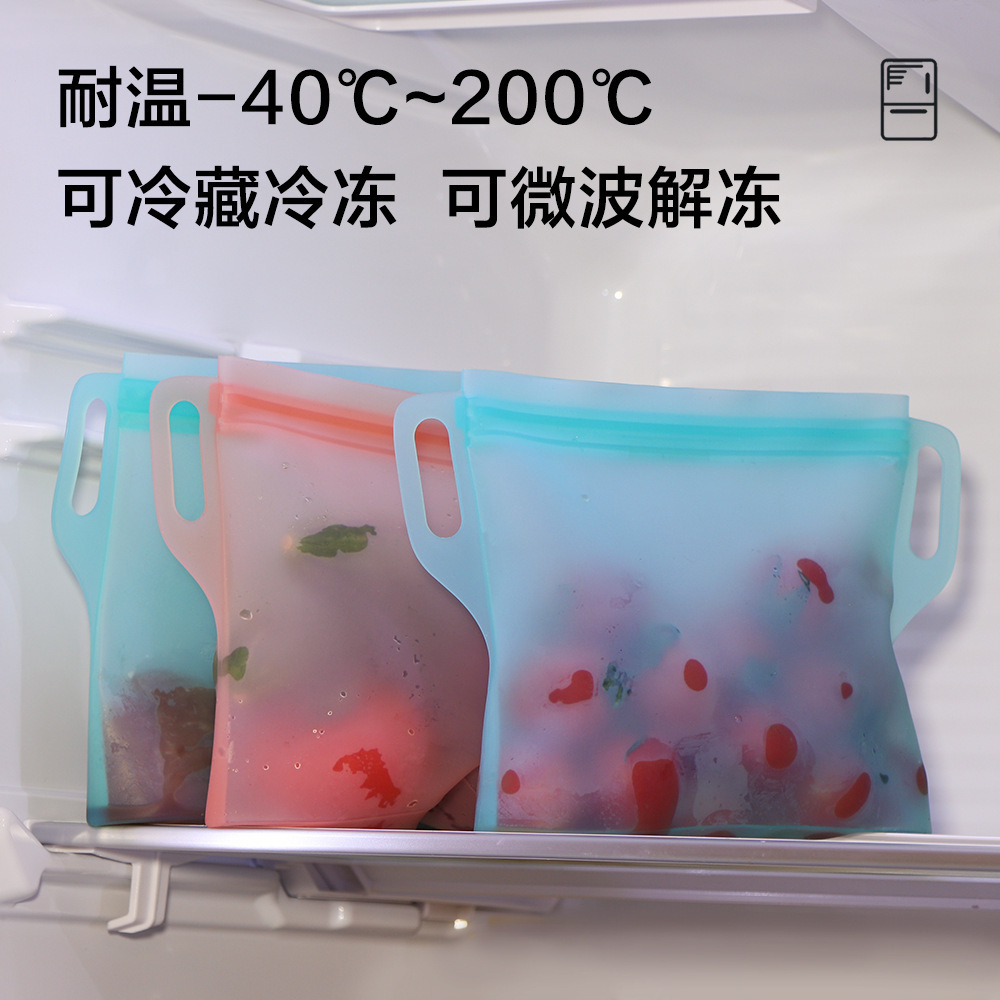 Food grade silicone sealed fresh-keeping bag high temperature resistant oven refrigerator self-sealing storage bag